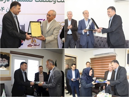 صنایع غذایی برتر 1404 دزفول معرفی شدند