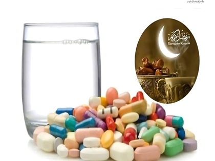 استفاده از دارو در ماه رمضان باید با مجوز پزشک باشد
